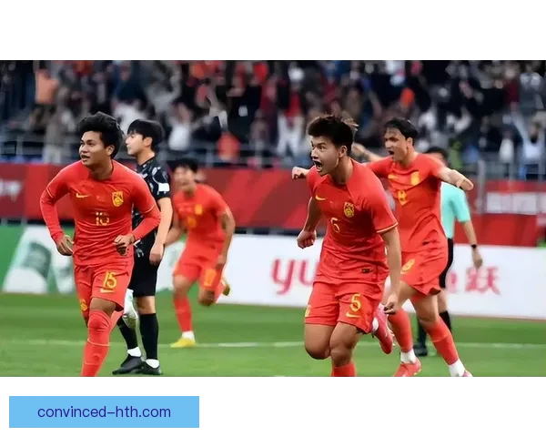 国足迎来关键赛季 新星崛起引发球迷热议